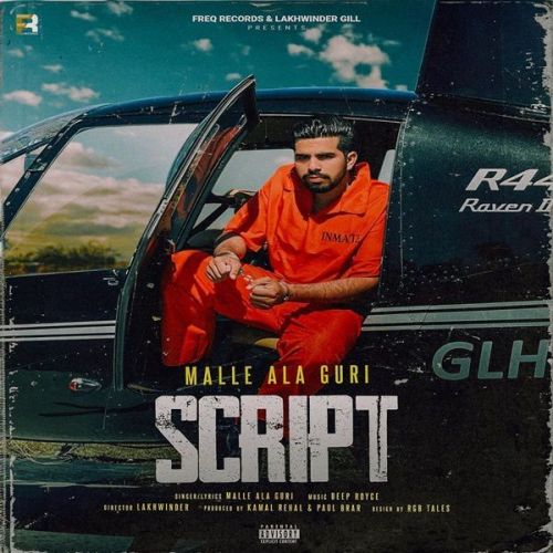 Script Malle Ala Guri mp3 song free download, Script Malle Ala Guri full album