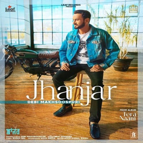 Jhanjar Debi Makhsoospuri mp3 song free download, Jhanjar Debi Makhsoospuri full album