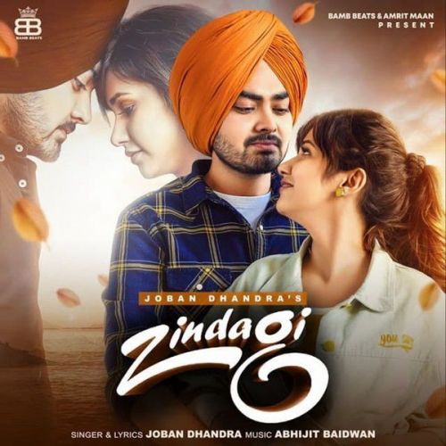 Zindagi Joban Dhandra mp3 song free download, Zindagi Joban Dhandra full album