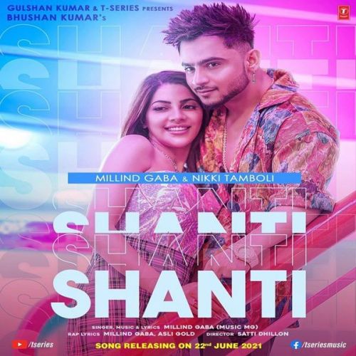 Shanti Millind Gaba mp3 song free download, Shanti Millind Gaba full album