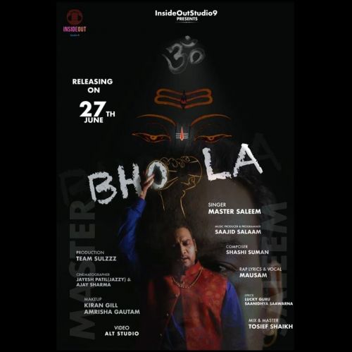 Bhola Master Saleem mp3 song free download, Bhola Master Saleem full album