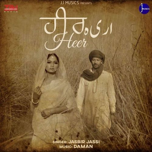 Heer Jasbir Jassi mp3 song free download, Heer Jasbir Jassi full album