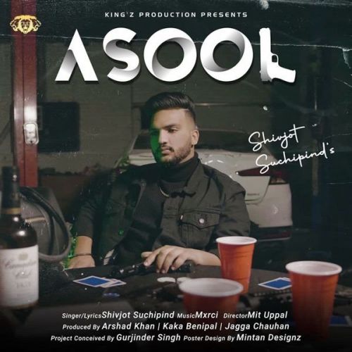 Asool Shivjot Suchipind mp3 song free download, Asool Shivjot Suchipind full album