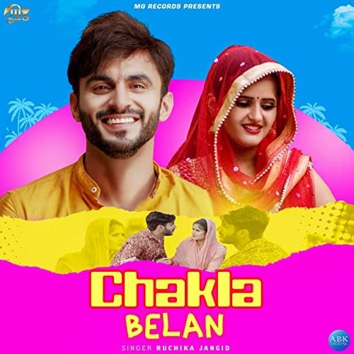 Chakla Belan Ruchika Jangid mp3 song free download, Chakla Belan Ruchika Jangid full album