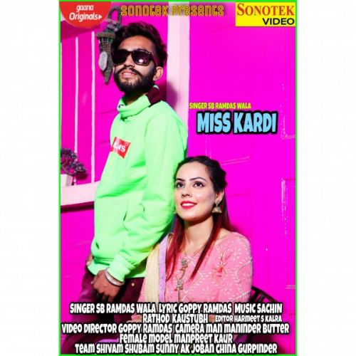 Miss Kardi Sb Ramdas  Wala mp3 song free download, Miss Kardi Sb Ramdas  Wala full album