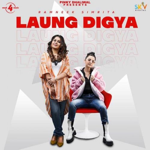 Laung Digya Ramneek Simrita mp3 song free download, Laung Digya Ramneek Simrita full album