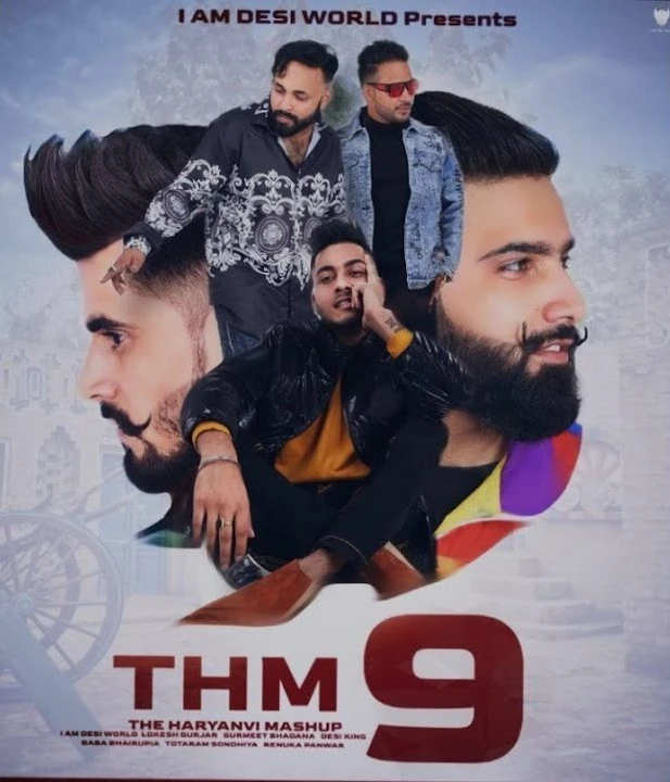 The Haryanvi Mashup 9 Renuka Panwar, Totaram Sondhiya mp3 song free download, The Haryanvi Mashup 9 Renuka Panwar, Totaram Sondhiya full album