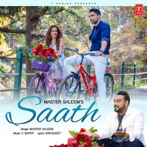 Saath Master Saleem mp3 song free download, Saath Master Saleem full album