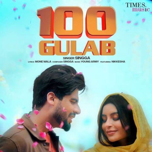 100 Gulab Singga mp3 song free download, 100 Gulab Singga full album