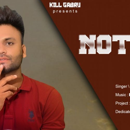 Notice Naman Bathoi mp3 song free download, Notice Naman Bathoi full album