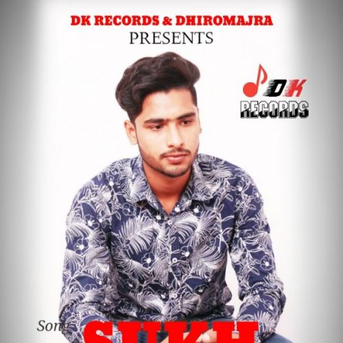 Sukh Danish Dhiromajra mp3 song free download, Sukh Danish Dhiromajra full album