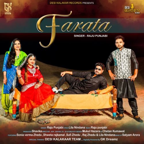 Farata Raju Punjabi mp3 song free download, Farata Raju Punjabi full album