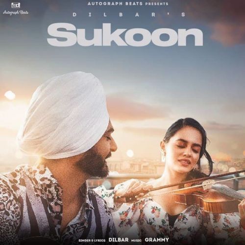 Sukoon Dilbar mp3 song free download, Sukoon Dilbar full album