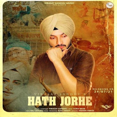 Hath Jorhe Virasat Sandhu mp3 song free download, Hath Jorhe Virasat Sandhu full album