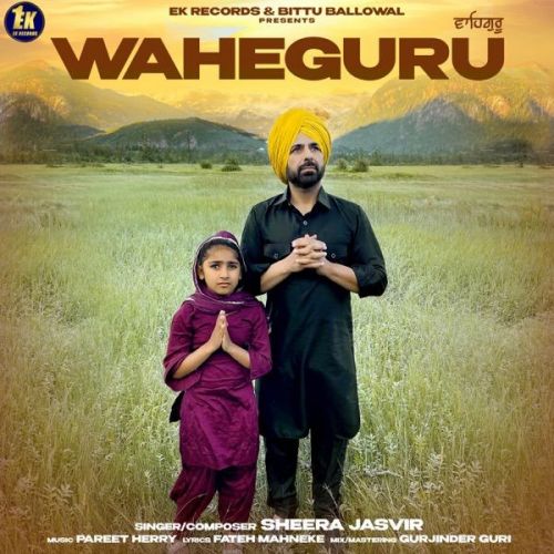 Waheguru Sheera Jasvir mp3 song free download, Waheguru Sheera Jasvir full album