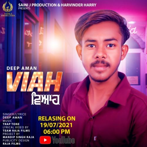 Viah Deep Aman mp3 song free download, Viah Deep Aman full album