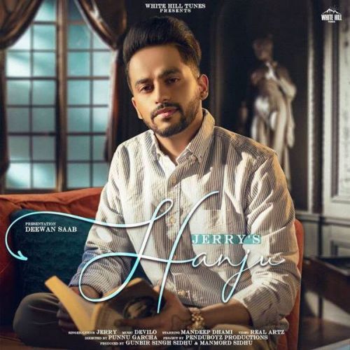 Hanju Jerry mp3 song free download, Hanju Jerry full album