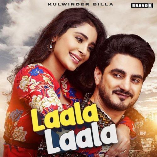 Laala Laala Kulwinder Billa mp3 song free download, Laala Laala Kulwinder Billa full album