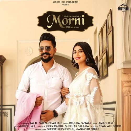 Morni Renuka Panwar mp3 song free download, Morni Renuka Panwar full album