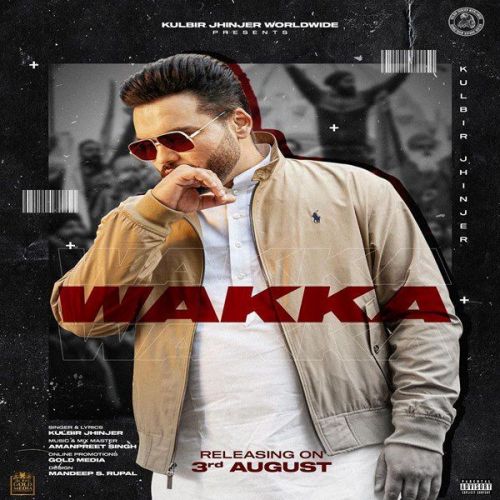 Wakka Kulbir Jhinjer mp3 song free download, Wakka Kulbir Jhinjer full album