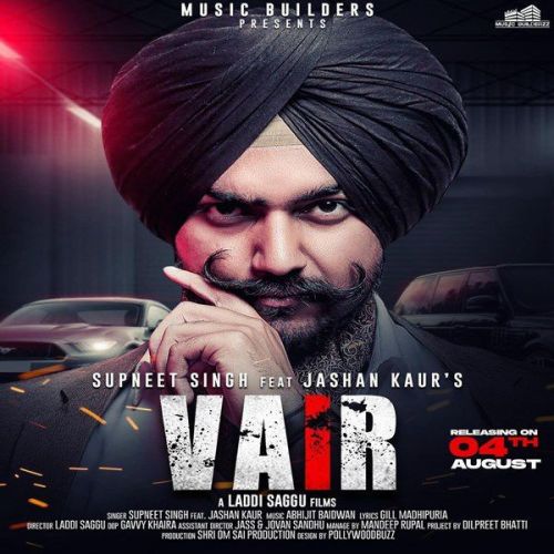 Vair Supneet Singh, Jashan Kaur mp3 song free download, Vair Supneet Singh, Jashan Kaur full album