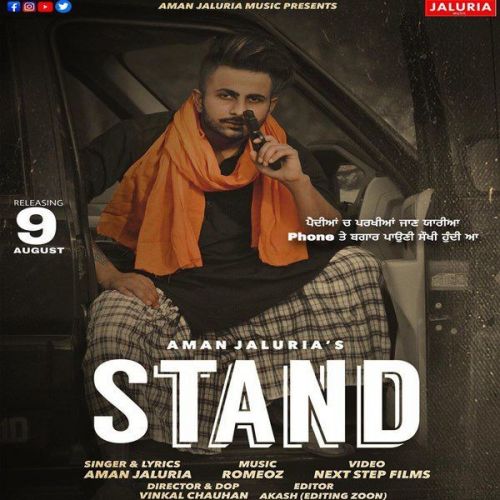 Stand Aman Jaluria mp3 song free download, Stand Aman Jaluria full album