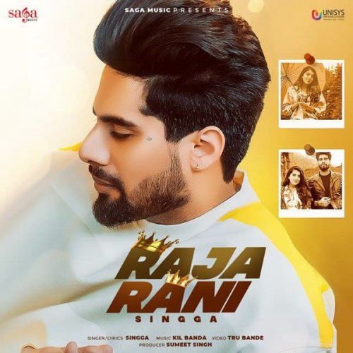 Raja Rani Singga mp3 song free download, Raja Rani Singga full album