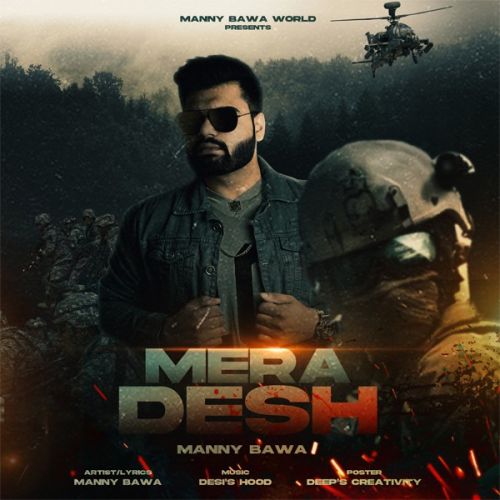 Mera Desh Manny Bawa mp3 song free download, Mera Desh Manny Bawa full album