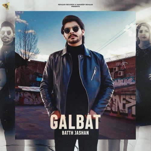 Galbat Gurlez Akhtar, Batth Jashan mp3 song free download, Galbat Gurlez Akhtar, Batth Jashan full album