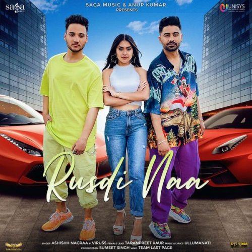 Rusdi Naa Viruss, Ashishh Nagraa mp3 song free download, Rusdi Naa Viruss, Ashishh Nagraa full album