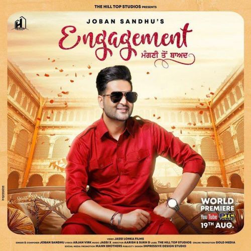 Engagement Joban Sandhu mp3 song free download, Engagement Joban Sandhu full album