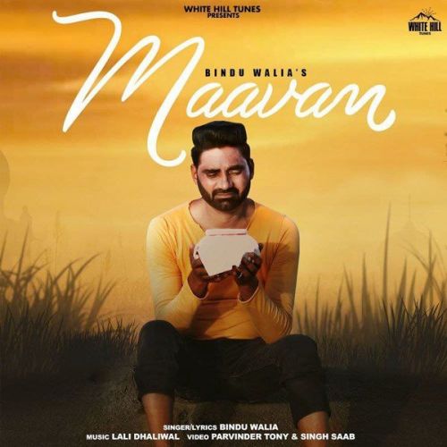 Maavan Bindu Walia mp3 song free download, Maavan Bindu Walia full album