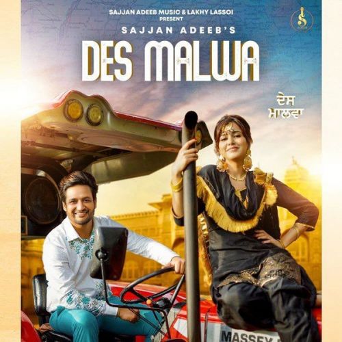 Des Malwa Sajjan Adeeb mp3 song free download, Des Malwa Sajjan Adeeb full album