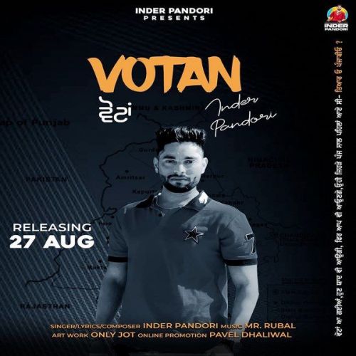 Votan Inder Pandori mp3 song free download, Votan Inder Pandori full album