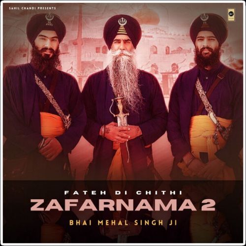 Zafarnama 2 Bhai Mehal Singh Ji mp3 song free download, Zafarnama 2 Bhai Mehal Singh Ji full album