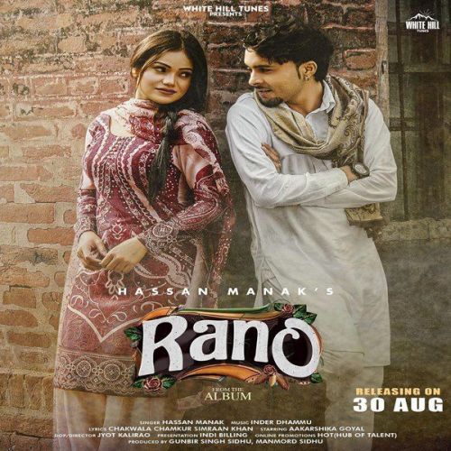 Rano Hassan Manak mp3 song free download, Rano Hassan Manak full album