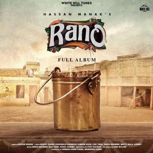 Rano Hassan Manak mp3 song free download, Rano Hassan Manak full album