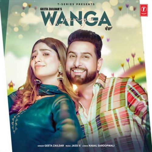 Wanga Geeta Zaildar mp3 song free download, Wanga Geeta Zaildar full album