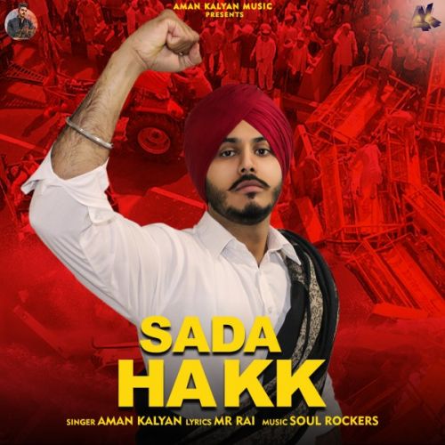 Sada Hakk Aman Kalyan mp3 song free download, Sada Hakk Aman Kalyan full album