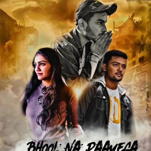 Bhool Naa Payega Priyanka Randhe mp3 song free download, Bhool Naa Payega Priyanka Randhe full album