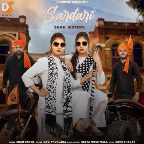 Sardari Shah Sisters mp3 song free download, Sardari Shah Sisters full album