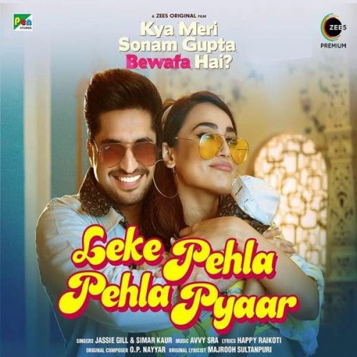 Leke Pehla Pehla Pyaar Jassie Gill, Simar Kaur mp3 song free download, Leke Pehla Pehla Pyaar Jassie Gill, Simar Kaur full album