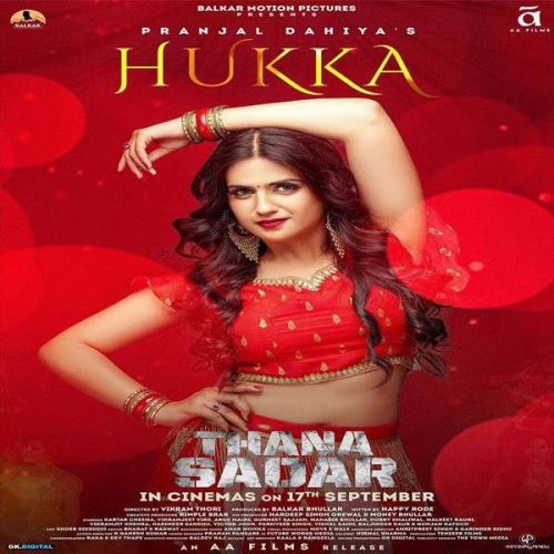 Hukka Jind, VK Malhi mp3 song free download, Hukka Jind, VK Malhi full album