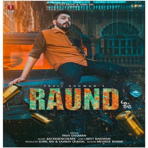 Raund Pavii Ghuman mp3 song free download, Raund Pavii Ghuman full album