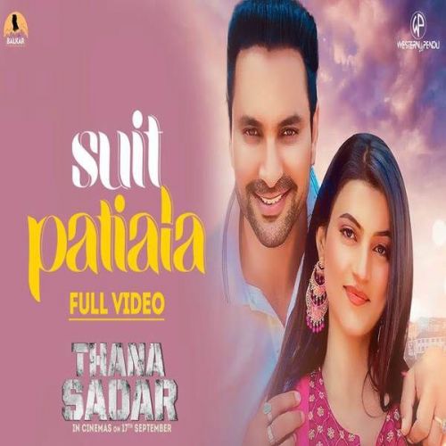 Suit Patiala Gurnam Bhullar, Emanat Preet Kaur mp3 song free download, Suit Patiala Gurnam Bhullar, Emanat Preet Kaur full album