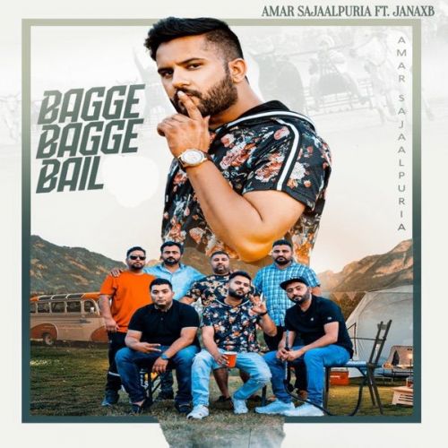 Bagge Bagge Bail Amar Sajaalpuria mp3 song free download, Bagge Bagge Bail Amar Sajaalpuria full album