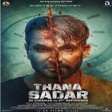 Hukka Jind mp3 song free download, Thana Sadar Jind full album