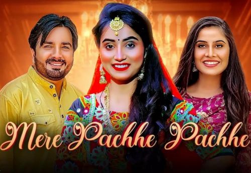 Mere Pachhe Pachhe Surender Romio, Renuka Panwar mp3 song free download, Mere Pachhe Pachhe Surender Romio, Renuka Panwar full album