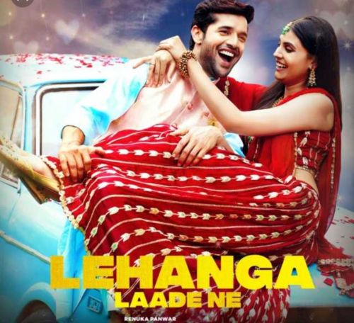 Lehanga Laade Ne Renuka Panwar mp3 song free download, Lehanga Laade Ne Renuka Panwar full album
