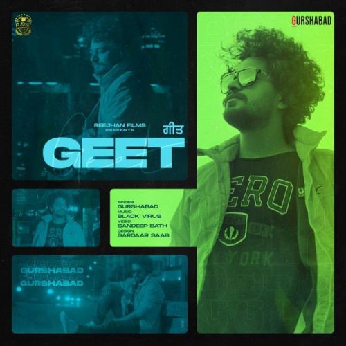 Geet Gurshabad mp3 song free download, Geet Gurshabad full album